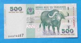 Bancnota veche Tanzania 500 Shillings - UNC bancnota Necirculata SUPERBA