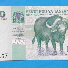 Bancnota veche Tanzania 500 Shillings - UNC bancnota Necirculata SUPERBA