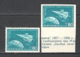Bulgaria.1958 Posta aeriana-Anul geofizic international SB.90