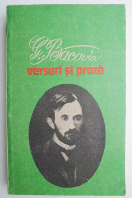 Versuri si proza &amp;ndash; George Bacovia foto