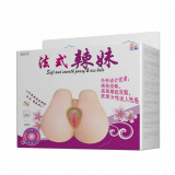 Masturbator Vagin &amp; Anus Vibratii Debra, Realist, Silicon, Sunete Erotice, Telecomanda, 2 Oua Vibrante, Sex Shop Barbati