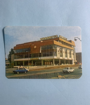 Calendar 1981 magazinul Dumbrava Sibiu foto