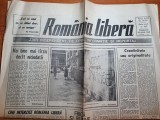 romania libera 24 iunie 1990-articolul - cine intrzice romania libera