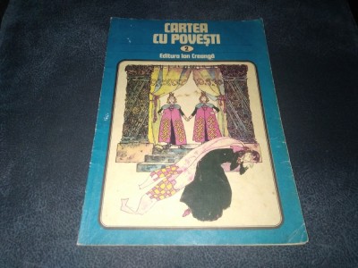 CARTEA CU POVESTI 2 1981 foto