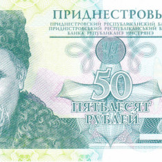 Bancnota Transnistria 50 Ruble 2000 - P38 UNC