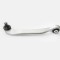 Brat Suspensie Stanga 49141 NGH 01.01.031L
