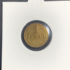 Moneda 1 leu 1947 Romania