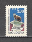 Moldova.1992 Monument-Lupoaica KM.13