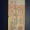 10 ruble 1961