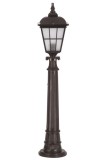 Cumpara ieftin Felinar BSU-68183-BSY-B Negru