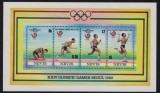 NEVIS 1988 SPORT JOCURILE OLIMPICE SEUL, Nestampilat