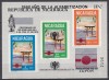 Nicaragua1980-Anul Alfabetizării, Centenarul morții lui Rowland Hill, Expo&bdquo;PHILATOKIO1981&rdquo; - Supratipar&bdquo;1980 ANO DE LA ALFABETIZACI&Oacute;N&rdquo;,Cota75 EURO,MNH, Nestampilat