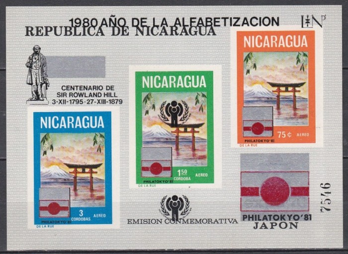 Nicaragua1980-Anul Alfabetizării, Centenarul morții lui Rowland Hill, Expo&bdquo;PHILATOKIO1981&rdquo; - Supratipar&bdquo;1980 ANO DE LA ALFABETIZACI&Oacute;N&rdquo;,Cota75 EURO,MNH