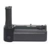 Battery Grip Pentru Nikon Z6 Z7 MCOPLUS MB-N10