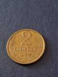 2 copeici 1984