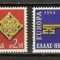 Grecia 1968 - Europa-cept.2v.neuzat,perfecta stare(z)