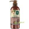 Lotiune de Maini si de Corp cu Ulei de Macadamia 250ml