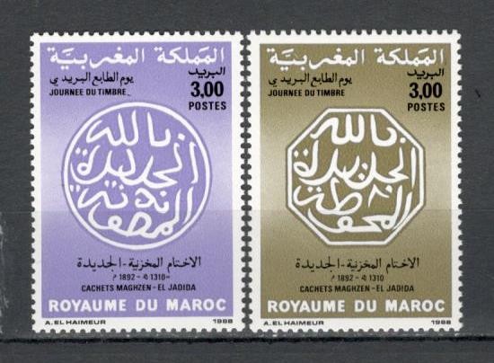 Maroc.1988 Ziua marcii postale MM.162