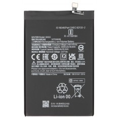 Acumulator pentru Xiaomi Redmi 10A / 10C, BN5G