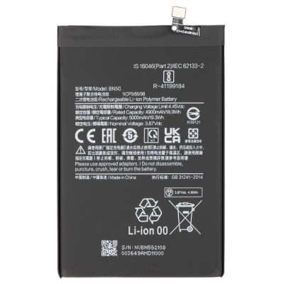 Acumulator pentru Xiaomi Redmi 10A / 10C, BN5G foto