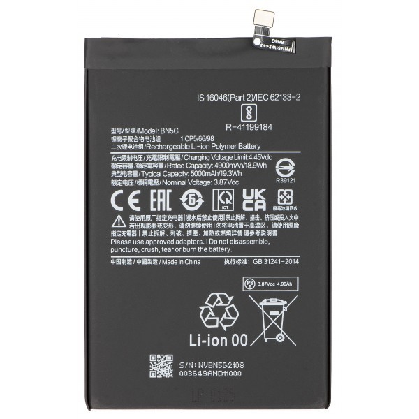 Acumulator pentru Xiaomi Redmi 10A / 10C, BN5G