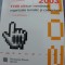 Ghid web 2003