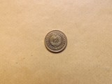 Bulgaria 2 Stotinki 1974