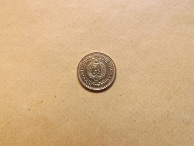 Bulgaria 2 Stotinki 1974 foto