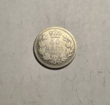 Serbia 50 Para 1904