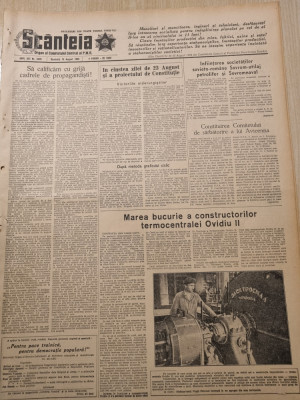 scanteia 16 august 1952-art. termocentrala ovdiu 2,minerii de la vulcan,ploiesti foto