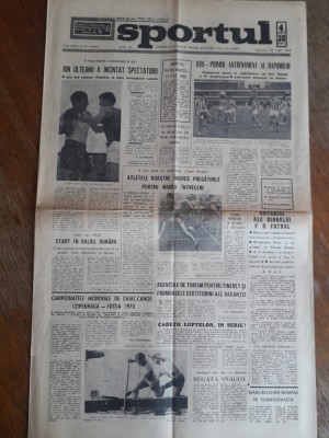 Ziarul Sportul 29 Iulie 1970 , articol Rapid, Patzaichin / CSP foto