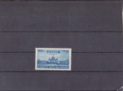 M1 TX7 4 - 1951 - 20 de ani de la aparitia ziarului Scanteia foto