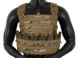 Vesta tactica Chest Rig 8Fields Multicam