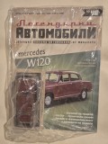 Mercedes W120 - 1/43
