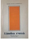 Ludmila Farcas, Ortansa Tudor - Limba Rusa. Manual Pentru Clasa a XI-a.