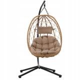 Leagan tip cuib suspendat, cu perna, cadru metalic si cos PE, 103x95x185 cm, maro Household NewTrend