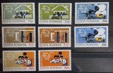 Romania 1974 - Serii U.P.U. o serie partial lipsa culoare MNH (doua poze,citeste descrierea)