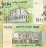 YEMEN █ bancnota █ 1000 Rials █ 2012 █ P-36b █ UNC █ necirculata