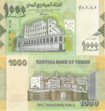 YEMEN █ bancnota █ 1000 Rials █ 2012 █ P-36b █ UNC █ necirculata