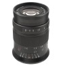 Obiectiv Manual 7Artisans 60mm F2.8 APS-C Macro Mark II