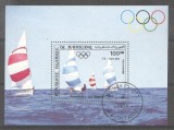 Mauritania 1984 Sport, Olympics, Ships, Navigation, perf. sheet, used M.252, Stampilat