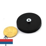 Magnet neodim oală D 43 mm cauciucat cu g&acirc;t filet interior