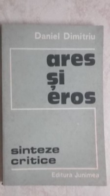 Daniel Dimitriu - Ares si Eros, 1978 foto