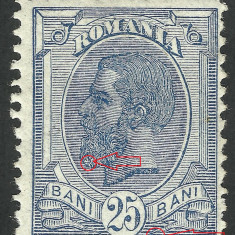 Eroare / varietate - Romania Carol I Spic de grau 25 Bani fara filigran 1900 MLH