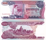 CAMBODGIA 100 riels ND 1973 UNC!!!