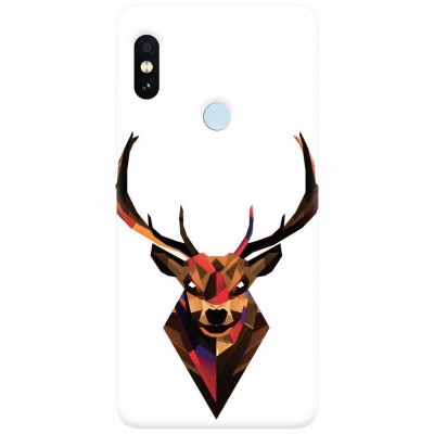 Husa silicon pentru Xiaomi Remdi Note 5 Pro, Geometric Tibetan Antelope foto