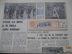 Sportul Supliment Fotbal (03 07 1987), Finala Cupei Romaniei / Steaua-Dinamo 1-0 foto
