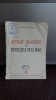 Nicolae Balcescu si Revolutia de la 1848 - N. Popescu Doreanu, Editura Partidul Muncitoresc Roman, 1948, Carte Istorie