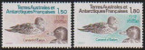 Teritoriul Antarctic Francez (posta) - 1982 - Fauna - rate, Nestampilat