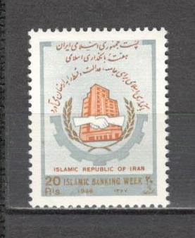 Iran.1988 Saptamina Bancii Islamice DI.80 foto